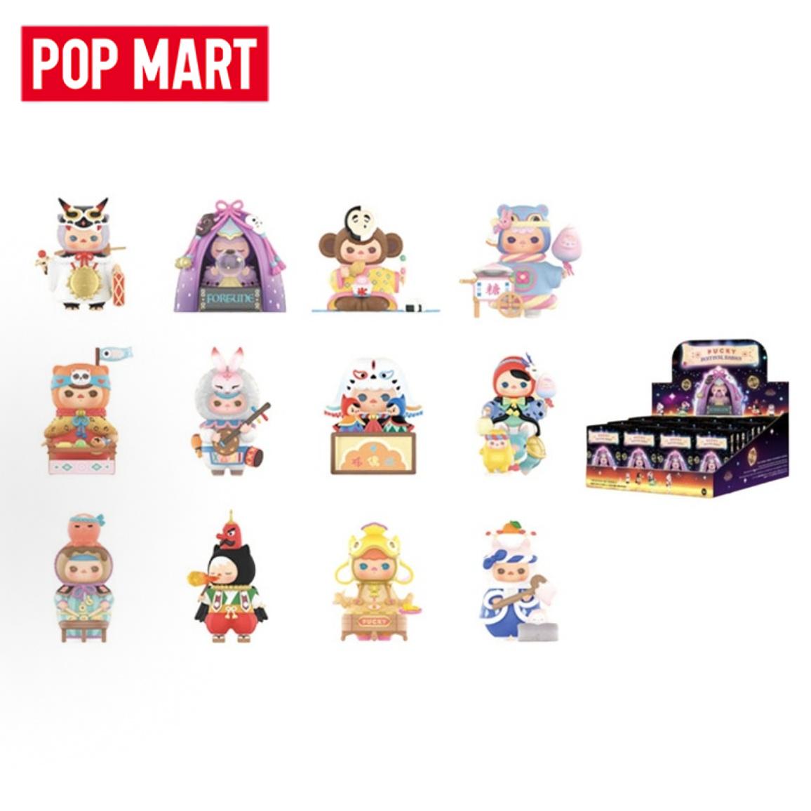 Baby Products 1 Year - POP MART PUCKY Festival Babies Series