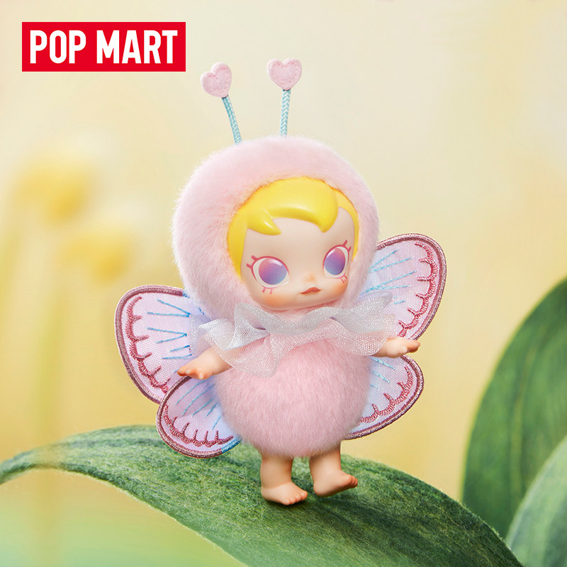 POP MART Baby Molly Buggy Roam - Baby Products In review and price
