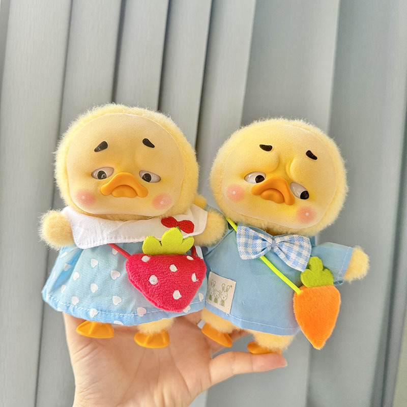 Kindergarten Sets Annoying Duc - Baby Product review and price