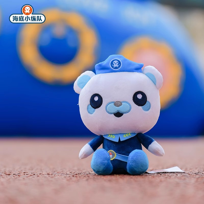 Octonauts Officially Plush Toy - Baby Product review and price