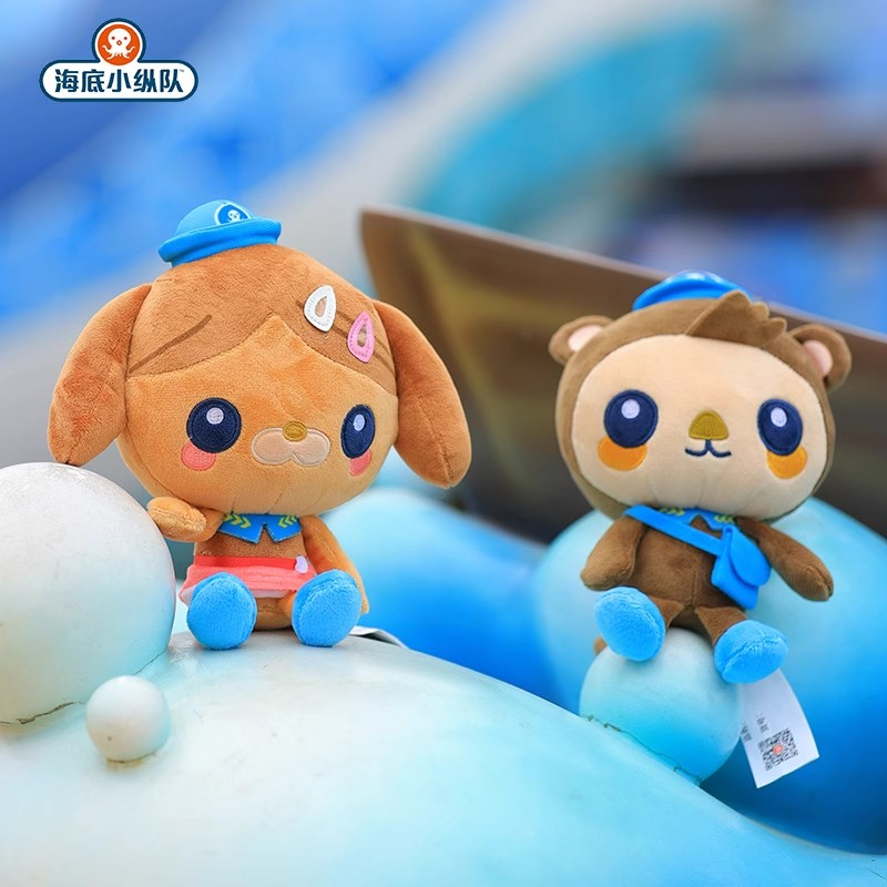 Octonauts Officially Plush Toy - Baby Product review and price