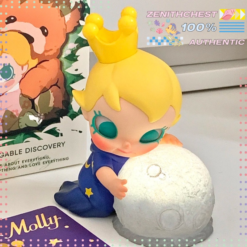 Authentic POP MART Baby Molly  - Baby Product review and price