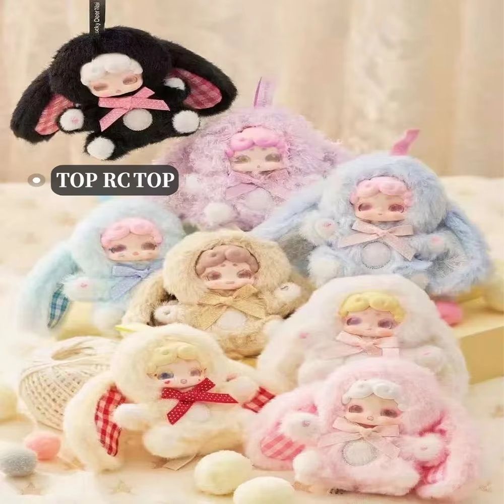 NEW Lucky Deer Nai 100% Genuin - Baby Products 1 Year review and price