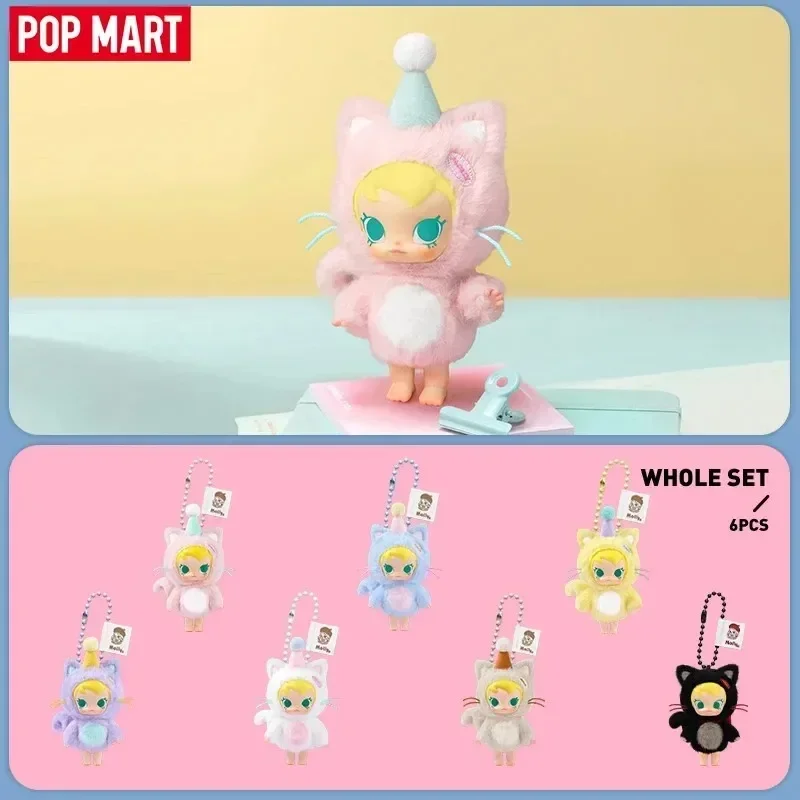 POP MART Baby Molly Pocket Fri - Baby Products 1 Year review and price