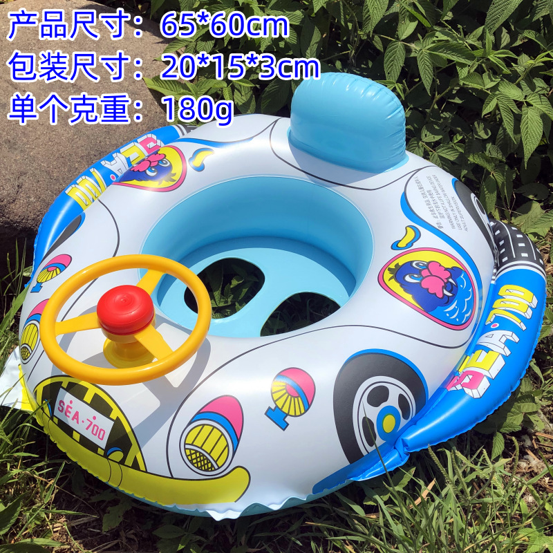 Baby Kids Swimming Floats Cart - Baby Swimming Floater review and price