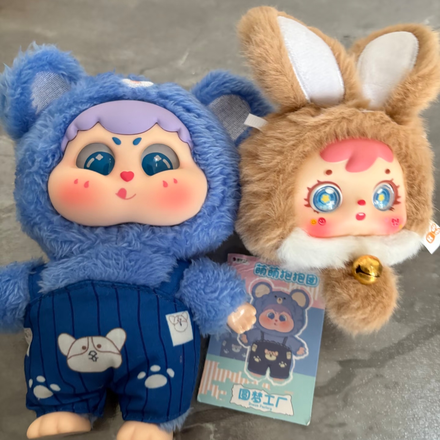 Genuine Mystery Box Cute Baby  - Baby Product review and price
