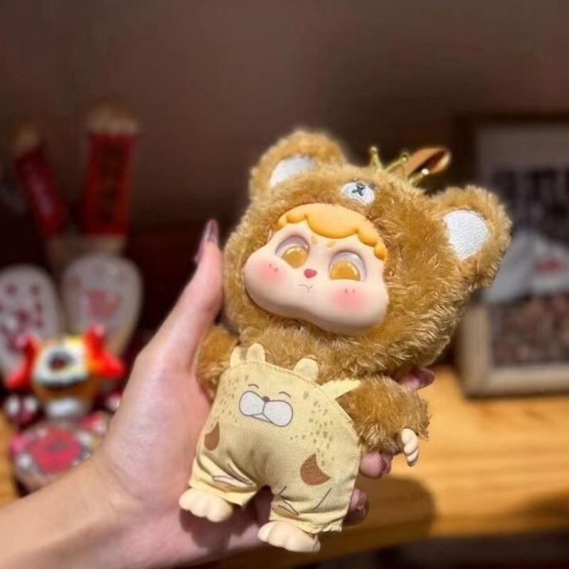 Genuine Mystery Box Cute Baby  - Baby Product review and price