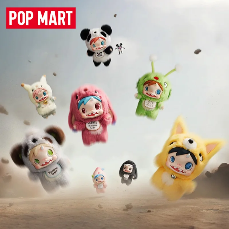 POP MART POLAR-Monster Baby Se - Baby Products 1 Year review and price