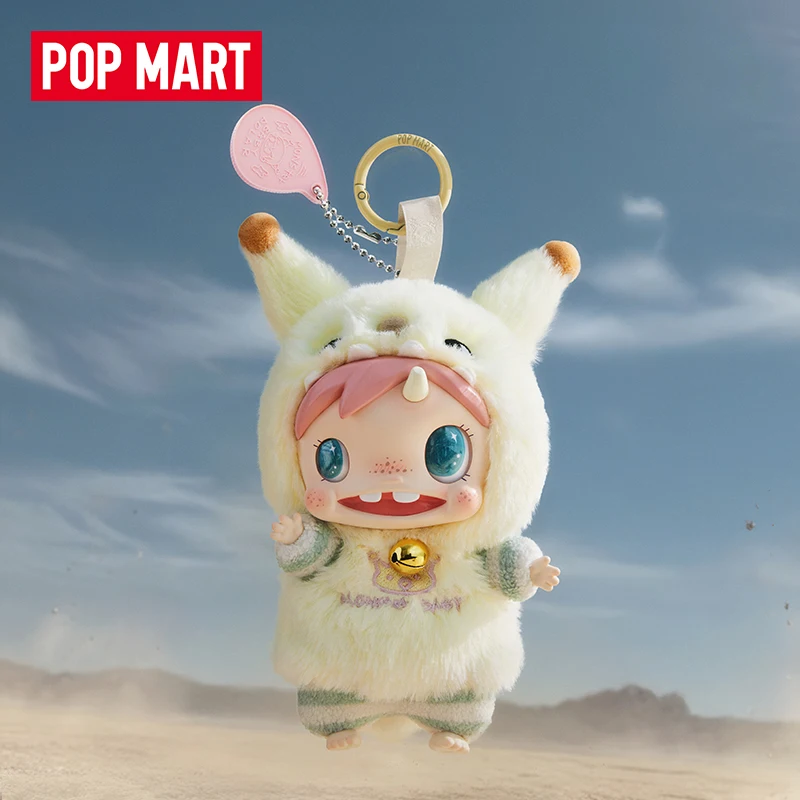 POP MART POLAR-Monster Baby Se - Baby Products 1 Year review and price