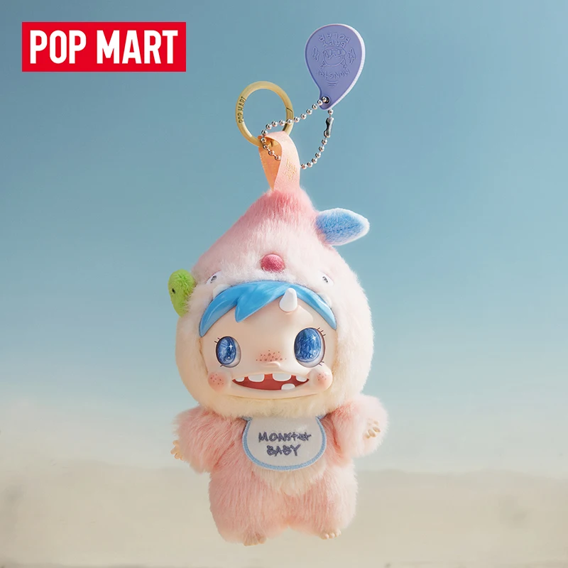 POP MART POLAR-Monster Baby Se - Baby Products 1 Year review and price