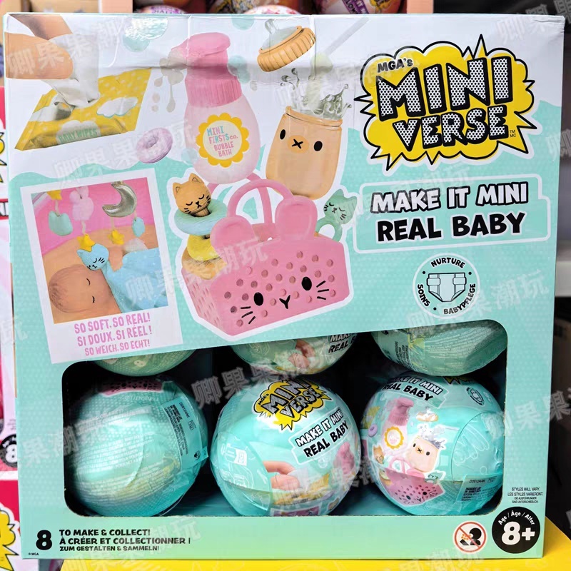 New Original Miniverse Make It - Baby Products 1 Year review and price