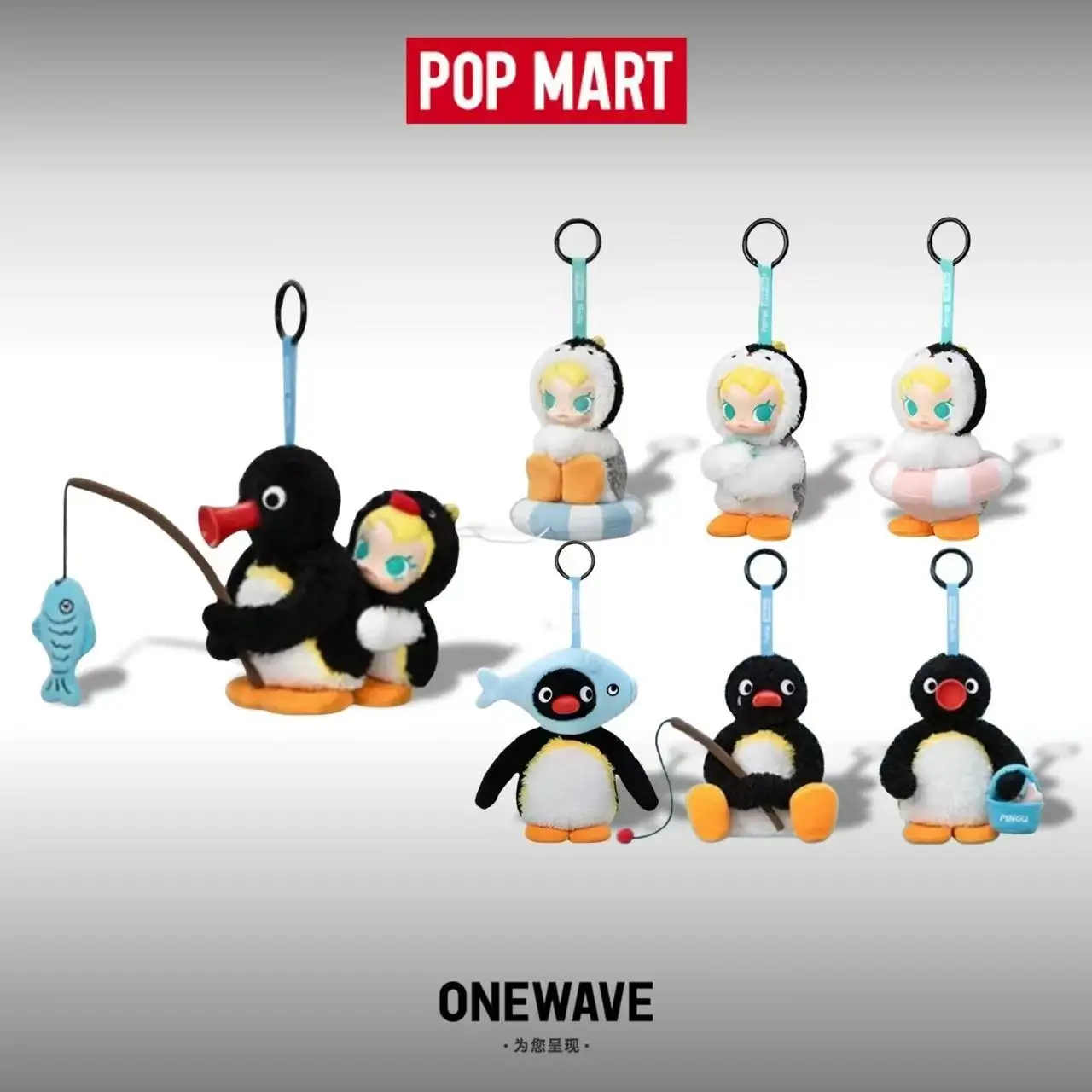 POP MART Baby Molly X Pingu Ha - Baby Products 1 Year review and price